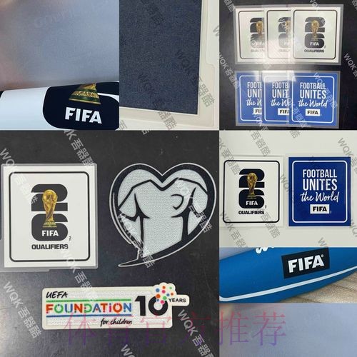 2026世界杯葡萄牙梅西数据统计权威解读